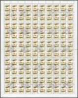 1988 Repüléstörténet 4Ft teljes hajtott 100-as ívben, az ismert lemezhibával (4. ívhely)