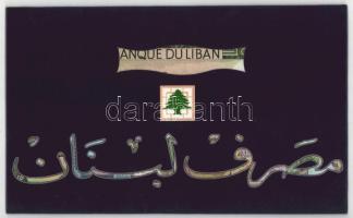 Libanon 1980-1988. 1L - 250L (7xklf) "Banque du Liban" karton tokban T:UNC-AU
Lebanon 198...