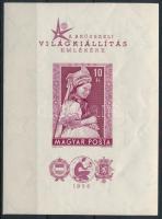 1958 Brüsszeli világkiállítás vágott blokk (12.000)