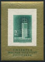 1958 Televízió (I.) vágott blokk (30.000)