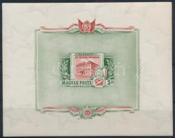 1955 Állami nyomda vágott blokk (30.000)