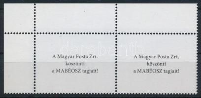 2018 Bélyegnap 120Ft ívsarki pár "A Magyar Posta Zrt. köszönti a MABÉOSZ tagjait!" hátoldali felirattal