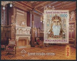 2023 Szent István terem vágott blokk (9.000)