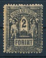 1873 Távirda kőnyomat 2Ft (eredeti, töredezett gumival?)