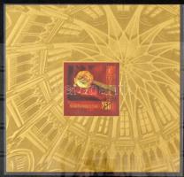 2013 Országház III. - Jogar speciális változatú blokk (10.000)