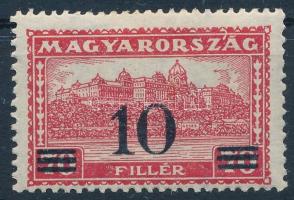 1933 Kisegítő bélyeg (III.) 10f függőleges lemezhiba a "ZÁ" betűk fölött