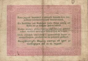 1848 5Ft "Kossuth-bankó" 2 különböző színvariáns T:II