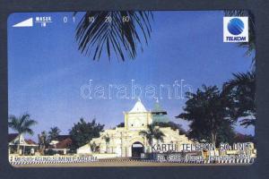 Indonézia 1993 Mecset 60 egységes használatlan telefonkártya