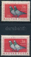 1957 Galambfajták 3Ft erősen eltérő szürke szín + támpéldány