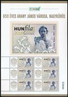 2018 HUNFILA - 650 éves Arany János városa, Nagykőrös megszemélyesített kisív