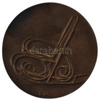 Borsos Miklós (1906-1990) DN "Fa és Papiripari Szövetkezetek Szövetsége" kétoldalas, öntött bronz emlékérem (89mm) T:AU