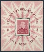 1934 LEHE blokk (50.000) (ráncok, apró gumihiba / creases, small gum disturbance)