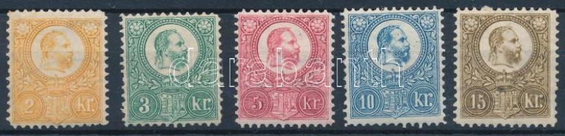 1883 Réznyomat újnyomat sor 5 értéke (142.000) (2kr, 3kr falcos / hinged, 10kr javított gumi / repaired gum)