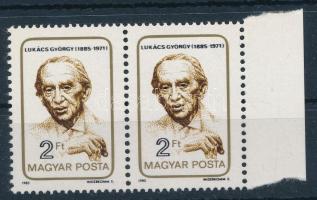 1985 Lukács György 2Ft ívszéli párban a szöveg álkettős nyomatával