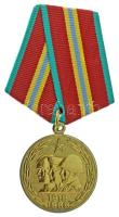 Szovjetunió 1988. "70 éves a Szovjet Fegyveres Erők" sárgaréz kitüntetés mellszalagon T:AU Soviet Union 1988. "70 Years of the Armed Forces of the USSR" brass medal with ribbon C:AU