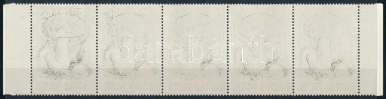 1984 Gombák (I.) 1Ft ötöscsíkban szép gépszínátnyomattal