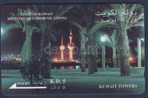Kuwait 1993 Tornyok 5 egységes használatlan telefonkártya