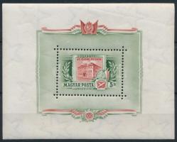 1955 Állami Nyomda blokk (8.000) (saroktörés / corner fold)