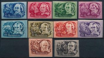 1948 Költők-írók vágott sor (20.000)