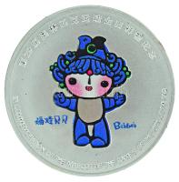 Kína 2008. "Nyári Olimpia, Peking - Gátfutás" részben multicolor, ezüstözött kétoldalas emlékérem kapszulában (39mm) T:PP China 2008. "Summer Olympics, Peking (Beijing) - Hurdling" partially multicolor, silver plated, double-sided medallion in capsule (39mm) C:PP