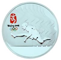Kína 2008. "Nyári Olimpia, Peking - Gátfutás" részben multicolor, ezüstözött kétoldalas em...