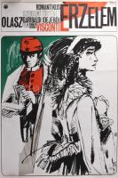 Gunda Antal (1929-2013): Érzelem, 1966. Rendező: Luchino Visconti. Filmplakát, ofszet, papír. Offset Nyomda. Hátoldalán Gunda Antal hagyatéki bélyegzővel. Feltekerve. Lapszéli apró gyűrődésekkel és egészen apró szakadással. Kisebb hajtásnyommal. 84x56 cm