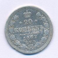 Orosz Birodalom 1867. 20k Ag T:VF ph. Russian Empire 1867. 20 Kopeks Ag C:VF edge error Y#22a