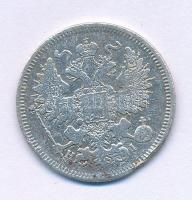 Orosz Birodalom 1867. 20k Ag T:VF ph.
Russian Empire 1867. 20 Kopeks Ag C:VF edge error
Y#22a