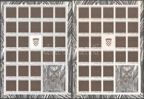 Horvátország 1991 Zágrábi Székesegyház Mi 182A + Kényszerfelár Mi 8C + vágott, mindhárom szelvényes teljes ívben, RITKA!!