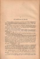 Koczkás Gyula: 
Örök törvények. A fizika regénye.
(Budapest), [1947]. Béta Irodalmi Rt. (Kulcsár A...