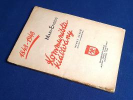 Marx, [Karl] - Engels, [Friedrich]: 
Kommunista kiáltvány. Nemes Dezső bevezető tanulmányával. Ford...