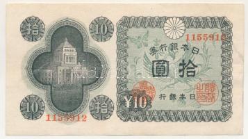 Japán 1946. 10Y T:F szép papír Japan 1946. 10 Yen C:F fine paper Krause 87.a