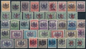 Nagyszeben 1919 40 db magánkiadású bélyeg, közte fordított felülnyomás (néhány érték rozsdás / stain)