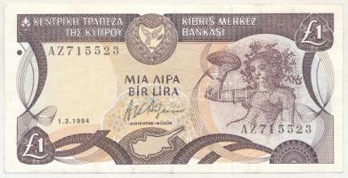 Ciprus 1994. 1Ł T:F Cyprus 1994. 1 Pound C:F  Krause P#53c