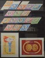 Sport motívum: román, lengyel és csehszlovák bélyegek az 50-es, 80-as évekből sok blokkal, 12 lapos ...