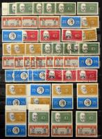 NDK 1955-1961 másodpéldány tétel, szépen rendezett anyag sok postatisztával, blokkokkal 16 lapos A4-...