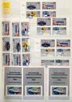 NDK 1980-1984 több példányos tétel összefüggésekkel, blokkokkal, kisívekkel, tartalmas anyag, megpakolt 30 lapos jó A4-es berakóban