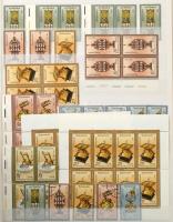 NDK 1980-1984 több példányos tétel összefüggésekkel, blokkokkal, kisívekkel, tartalmas anyag, megpak...