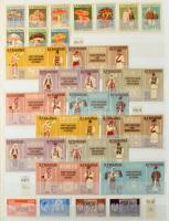 Románia 1952-1958 gyűjtemény jó kiadásokkal, előtte gyűjtemény maradvány a 30-as évekből. Magas kata...