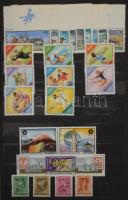 Magyar bélyegek főleg a 70-es évekből, 4 db 8 illetve 12 vastag fekete lapos Philux A4-es berakóban