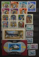 Magyar bélyegek főleg a 70-es évekből, 4 db 8 illetve 12 vastag fekete lapos Philux A4-es berakóban