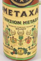 Metaxa, 0,75l, bontatlan