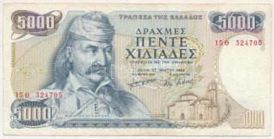 Görögország 1984. 5000Dr T:F, pici szakadások Greece 1984. 5000 Drachmai C:F, tiny tears Krause P#203
