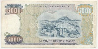 Görögország 1984. 5000Dr T:F, pici szakadások
Greece 1984. 5000 Drachmai C:F, tiny tears
Krause P#...