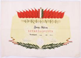 1955 "Sztahánovista" oklevél, hajtva, kis sérülésekkel, 33,5x47,5 cm