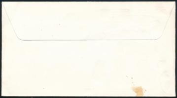 Nagy-Britannia - Jersey 1973