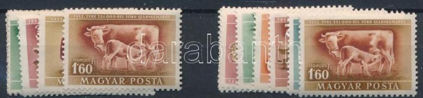 1951 Háziállatok 2 db sor (14.000)