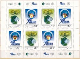 2001 Nemzetközi szervezetek 50. évfordulója blokk az ismert tévnyomattal (8.000)