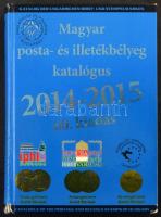 Magyar posta- és illetékbélyeg katalógus 2014-2015 (60. kiadás), benne megszállási kiadások is, használt, de megkímélt állapotú