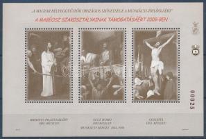 2009 Munkácsy Szakosztályi támogatás emlékív, az új piros sorszám nélküli példány. Ritkaság!